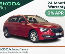 Skoda Kamiq 2023