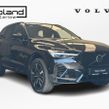 Volvo XC60 2026
