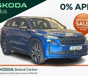 Skoda Kodiaq 2025