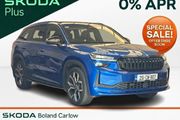 Skoda Kodiaq 2025