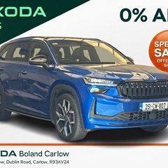 Skoda Kodiaq 2025