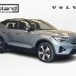 Volvo XC40 2022