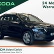Skoda Karoq 2025