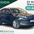 Skoda Kodiaq 2021