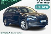 Skoda Kodiaq 2021