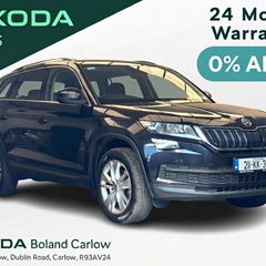 Skoda Kodiaq 2021