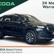 Skoda Kodiaq 2023