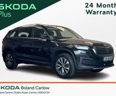 Skoda Kodiaq 2023