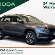 Skoda Karoq 2024