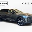 Volvo EX60 2026