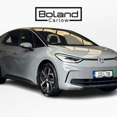 Volkswagen ID.3 2023