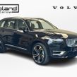 Volvo XC90 2024