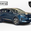 Peugeot 5008 2021