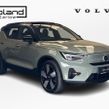 Volvo XC40 2023