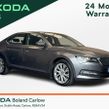 Skoda Superb 2023