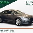 Skoda Octavia 2024