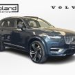 Volvo XC90 2024