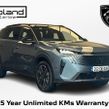 Peugeot 5008 2026