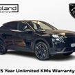 Peugeot 3008 2026