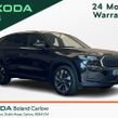 Skoda Kodiaq 2024