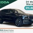 Skoda Kodiaq 2024