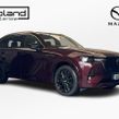 Mazda CX-80 2025