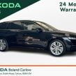Skoda Octavia 2024