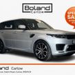Land Rover Range Rover Sport 2021