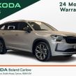 Skoda Kodiaq 2025