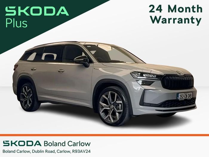 Skoda Kodiaq 2025