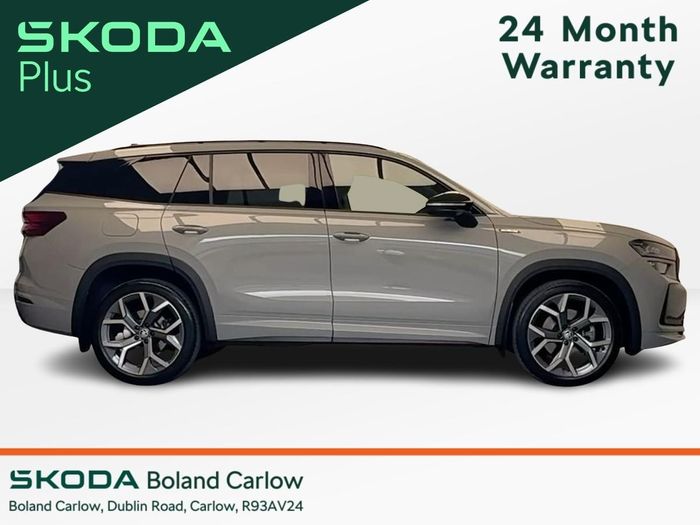 Skoda Kodiaq 2025