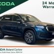 Skoda Kodiaq 2023