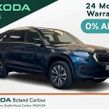 Skoda Kodiaq 2023