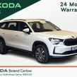 Skoda Kodiaq 2024