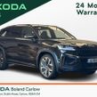 Skoda Kodiaq 2025