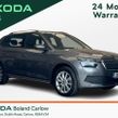 Skoda Kamiq 2023