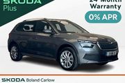 Skoda Kamiq 2023