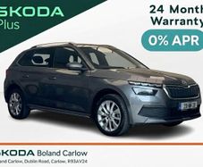 Skoda Kamiq 2023