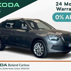Skoda Kamiq 2023
