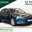 Skoda Superb 2023