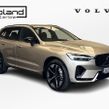 Volvo XC60 2026