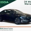 Skoda Octavia 2024