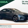 Skoda Octavia 2026