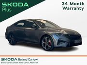 Skoda Octavia 2026