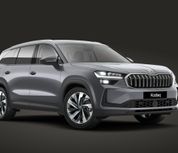 Skoda Kodiaq 2026