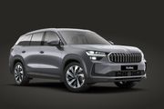 Skoda Kodiaq 2026