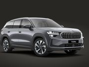 Skoda Kodiaq 2026