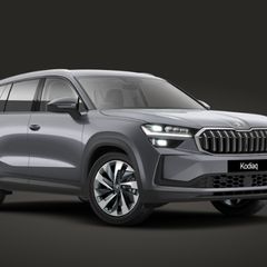 Skoda Kodiaq 2026