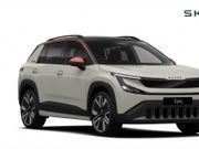 Skoda Elroq 2027