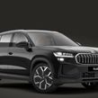 Skoda Kodiaq 2026